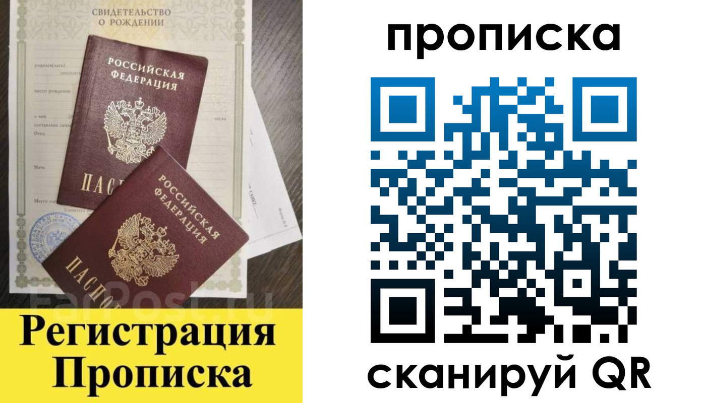 форма 3 в Тырныаузе