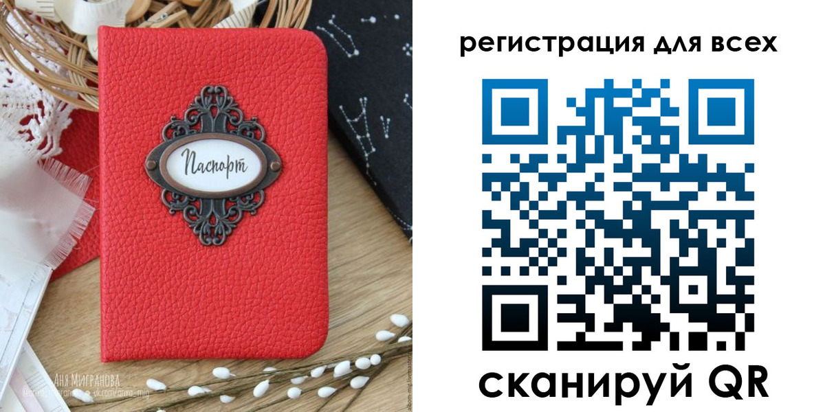 прописка в квартире в Тырныаузе